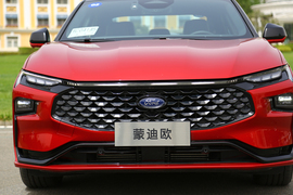长安福特新一代蒙迪欧