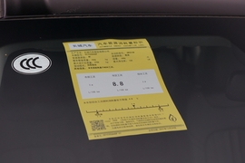 工信部汽车油耗标识