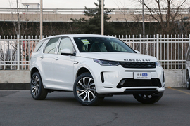 2022款路虎发现运动版 249PS R-Dynamic SE 性能科技版 5座