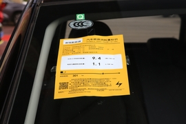 工信部汽车油耗标识