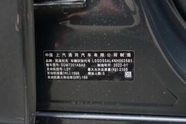 2022款凯迪拉克CT5 28T 尊贵型