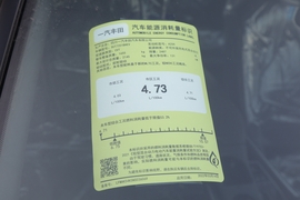工信部汽车油耗标识