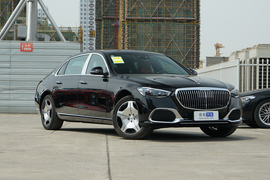 2022款迈巴赫S 480 4MATIC 智臻特别版
