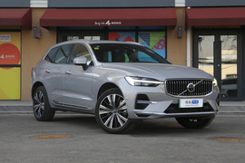 2022款沃尔沃XC60新能源 T8 插电混动 四驱智雅豪华版 改款