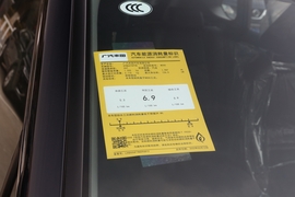 工信部汽车油耗标识