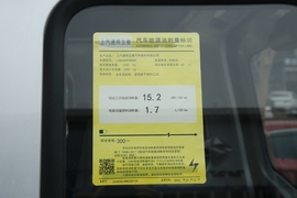 工信部汽车油耗标识