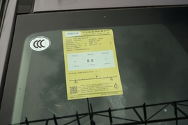 工信部汽车油耗标识