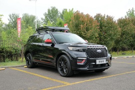 2022款福特探险者 EcoBoost 285 四驱三十周年纪念版 6座
