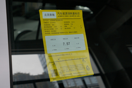 工信部汽车油耗标识