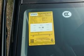 工信部汽车油耗标识