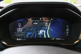 2021款 领克05 1.5TD PHEV HALO