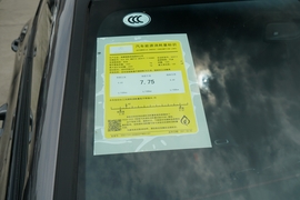 工信部汽车油耗标识