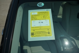 工信部汽车油耗标识