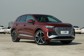 2022款奥迪Q4 50 e-tron quattro