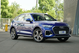 2022款奥迪Q5L Sportback 40 TFSI 豪华型