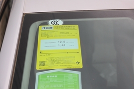 工信部汽车油耗标识