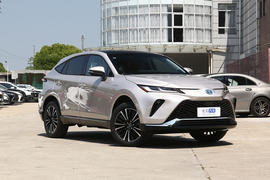 2022款丰田威飒 双擎 2.5L CVT四驱至尊版