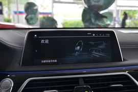 中控台