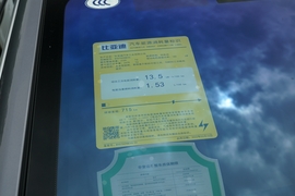 工信部汽车油耗标识