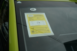 工信部汽车油耗标识