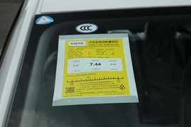 工信部汽车油耗标识