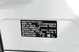 汽车铭牌