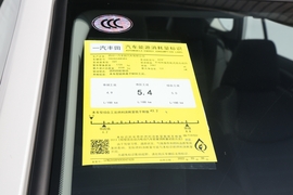 工信部汽车油耗标识