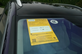 工信部汽车油耗标识