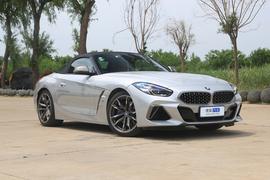 2022款宝马Z4 M40i M运动性能版 改款