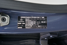 汽车铭牌