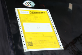 工信部汽车油耗标识