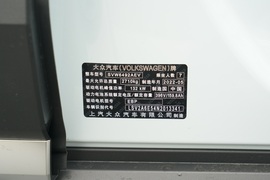 汽车铭牌