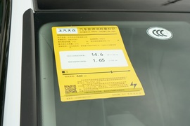 工信部汽车油耗标识