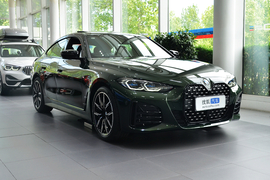 2022款宝马425i Gran Coupe M运动曜夜套装