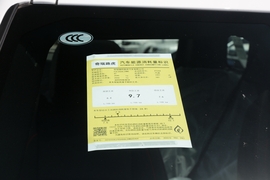 工信部汽车油耗标识