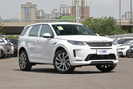 2022款路虎发现运动版 249PS R-Dynamic S 性能版 5座 改款