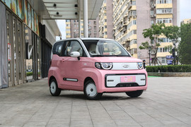 2022款 奇瑞新能源 QQ冰淇淋 桃欢喜 蜜桃款
