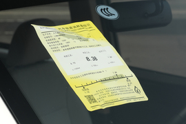 工信部汽车油耗标识