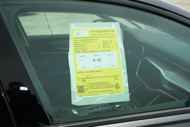 工信部汽车油耗标识