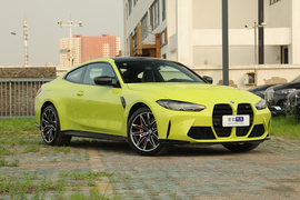 2023款宝马M4 双门轿跑车 xDrive 雷霆版 50周年版