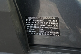 汽车铭牌