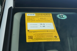 工信部汽车油耗标识