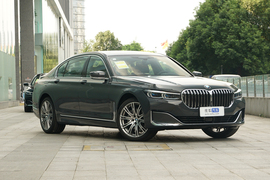 2022款宝马740Li xDrive 行政型 豪华套装
