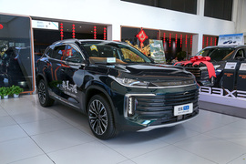 2023款星途凌云 400T 两驱星尊版