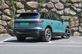 上汽奥迪Q5 e-tron