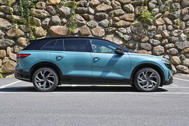 上汽奥迪Q5 e-tron