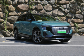 上汽奥迪Q5 e-tron