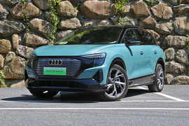 上汽奥迪Q5 e-tron