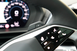 上汽奥迪Q5 e-tron