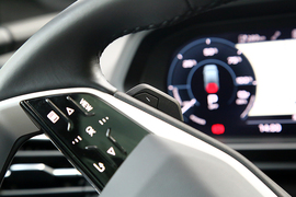 上汽奥迪Q5 e-tron